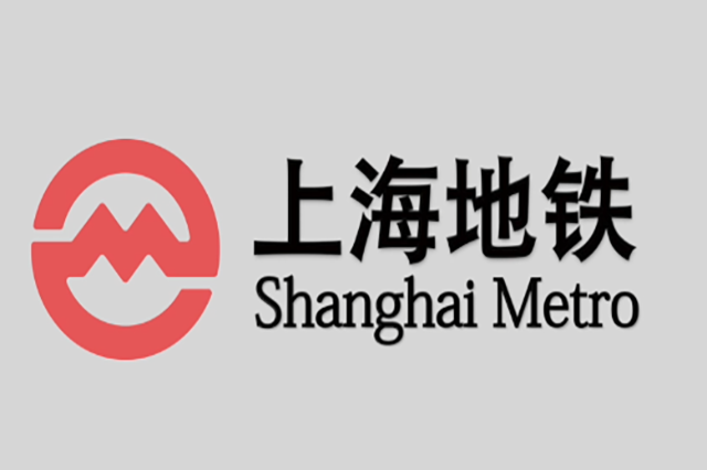 上海地铁-“两优一先”宣传视频