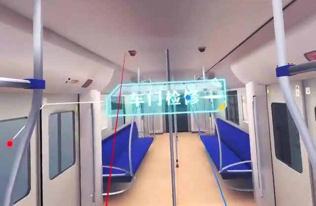 VR模拟地铁维修，VR开发，VR虚拟现实