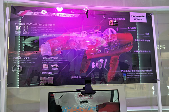 上海AR开发公司为企业增添全新的数字化体验
